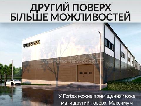 коммерческая по адресу Осенняя ул., 17