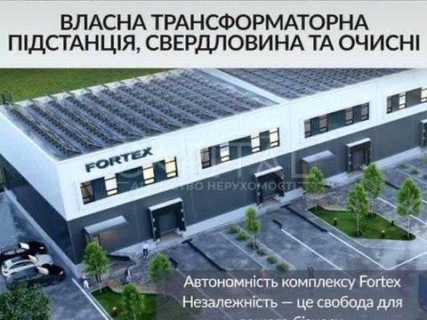 коммерческая по адресу Осенняя ул., 17