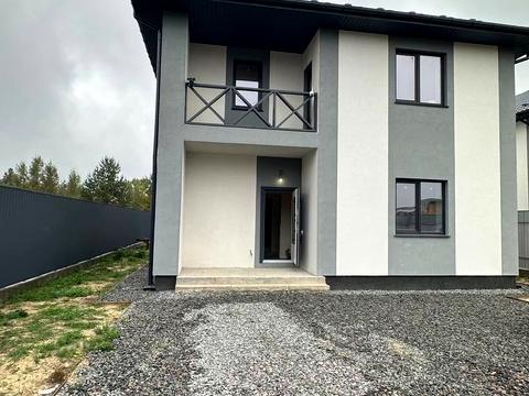 дом по адресу Центральная ул.