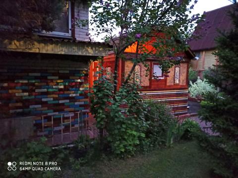 участок по адресу 