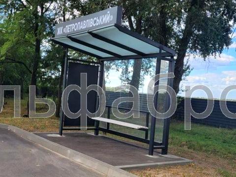 будинок за адресою набережна