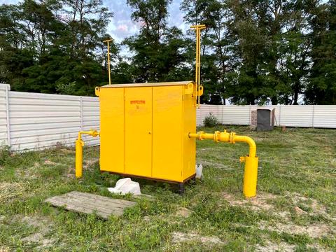 будинок за адресою набережна