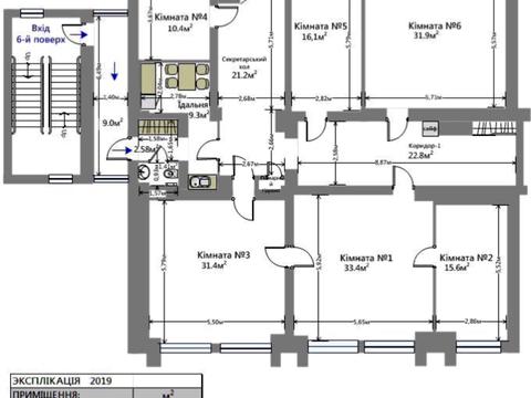 комерційна за адресою Дмитрівська вул., 18