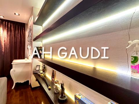 квартира за адресою Вадима Благовісного вул. (Нікольська), 4б