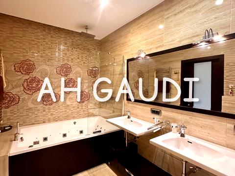 квартира за адресою Вадима Благовісного вул. (Нікольська), 4б