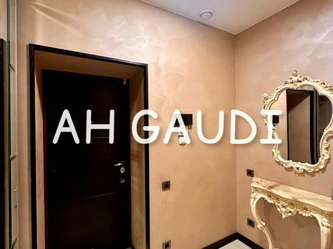 квартира за адресою Вадима Благовісного вул. (Нікольська), 4б