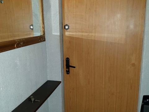 квартира по адресу Академика Королёва ул., 43а