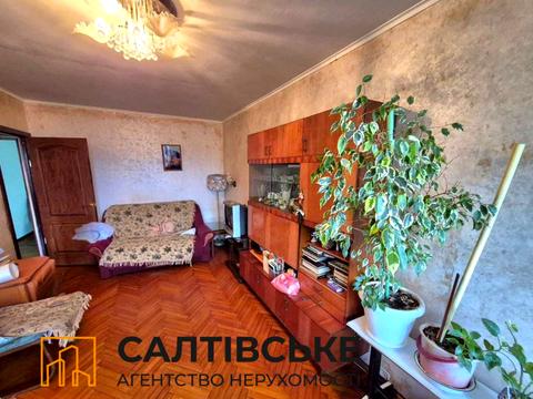 квартира за адресою Харків, Барабашова вул., 38а