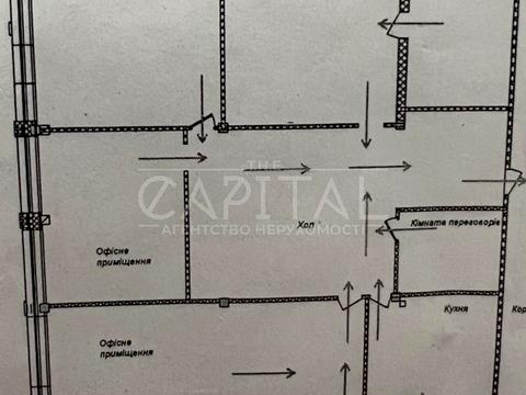 коммерческая по адресу Calle Dilova ул. (Димитрова), 5-Б