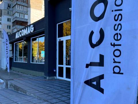 комерційна за адресою Одеса, Варненська вул., 7в