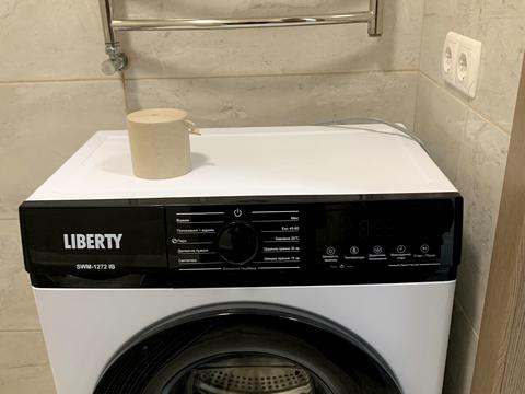 квартира за адресою Інститутська вул., 9