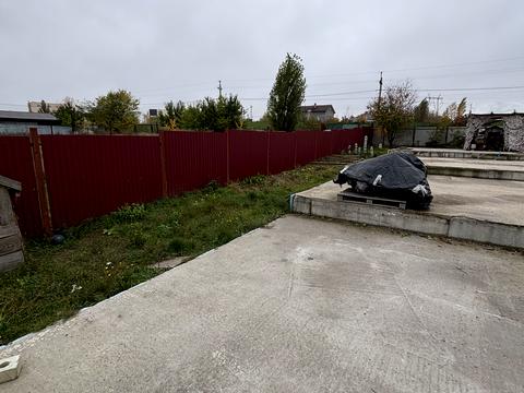 участок по адресу 