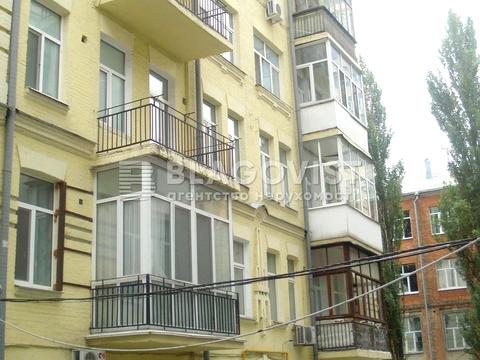 квартира за адресою Шота Руставелі вул., 33-Б