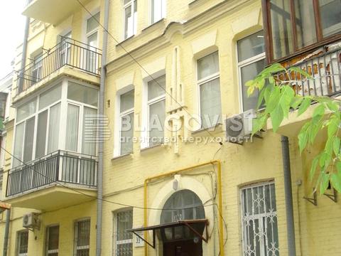 квартира за адресою Шота Руставелі вул., 33-Б