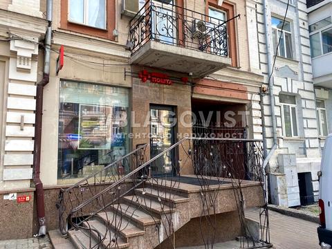 квартира за адресою Шота Руставелі вул., 33-Б