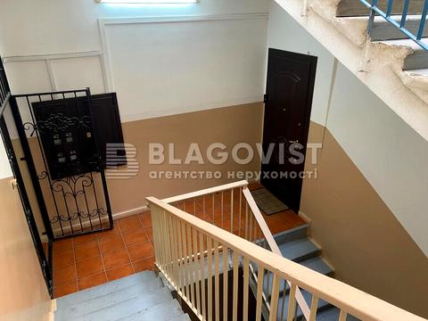 квартира за адресою Шота Руставелі вул., 33-Б