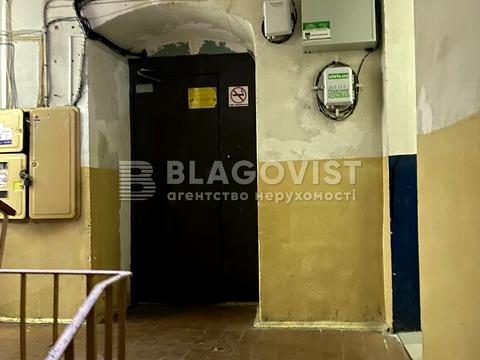 квартира за адресою Шота Руставелі вул., 33-Б