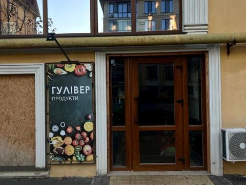 комерційна за адресою Дача Ковалевського вул., 121