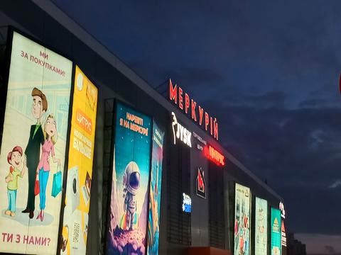 квартира за адресою Марсельська вул., 34