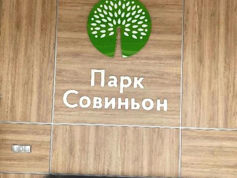 квартира по адресу Трамвайна, 35