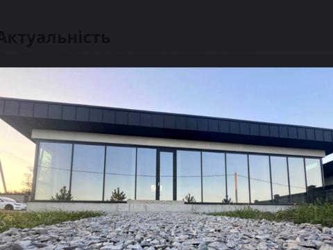 будинок за адресою Грунтова, 57