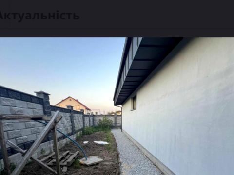 будинок за адресою Грунтова, 57