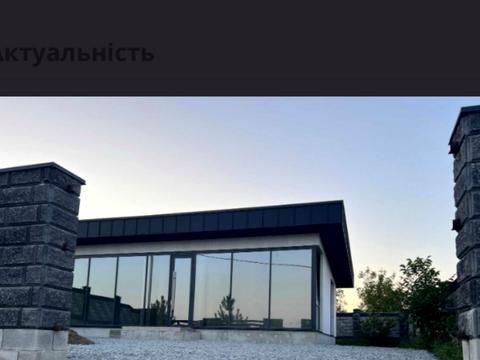 будинок за адресою Грунтова, 57