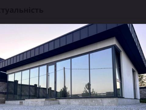 будинок за адресою Грунтова, 57