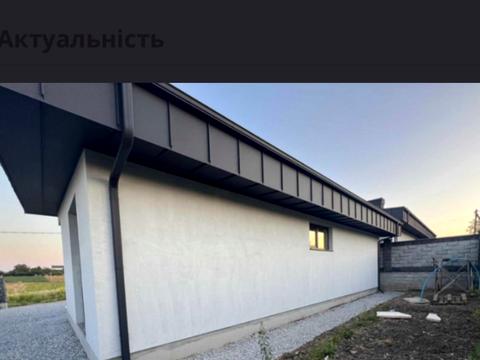 будинок за адресою Грунтова, 57