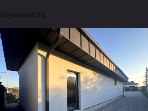 будинок за адресою Грунтова, 57