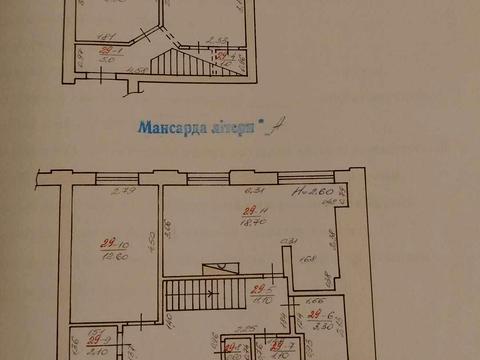 квартира по адресу Главная ул., 275