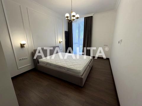 квартира за адресою Велика Арнаутська вул., 23б