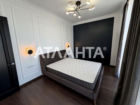 квартира за адресою Велика Арнаутська вул., 23б
