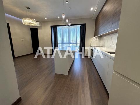 квартира за адресою Велика Арнаутська вул., 23б