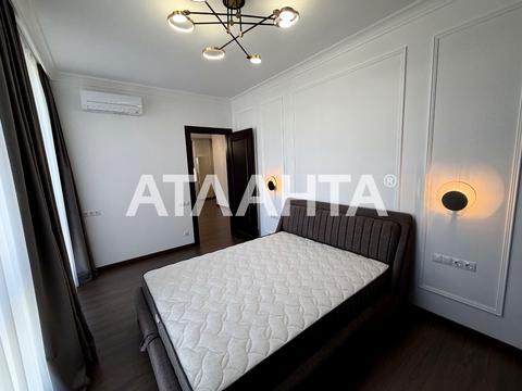 квартира за адресою Велика Арнаутська вул., 23б