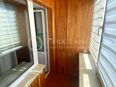 квартира по адресу Мрии ул. (Академика Туполева), 5