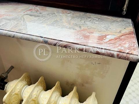 квартира за адресою Київ, Максима Кривоноса вул., 15