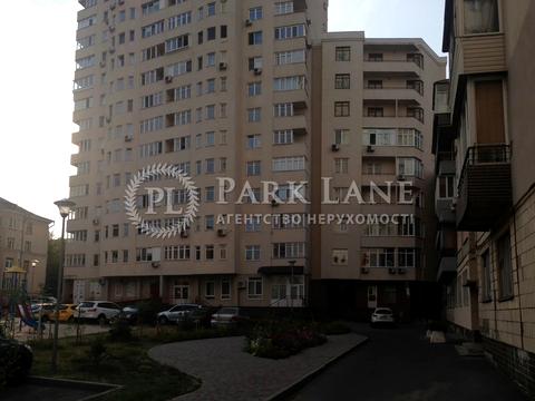 квартира за адресою Київ, Максима Кривоноса вул., 15