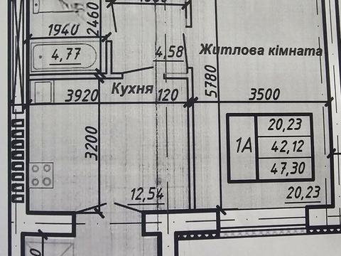квартира по адресу Сумгаитская ул., 15/5