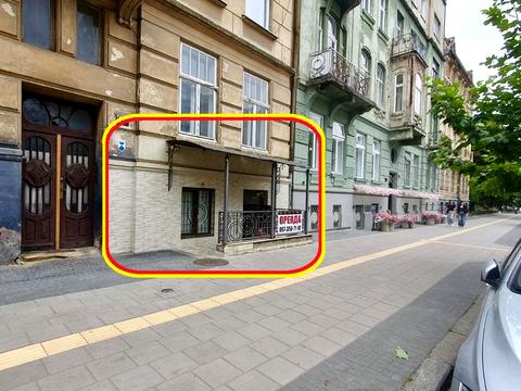 коммерческая по адресу Бандеры ул. (Мира), 20