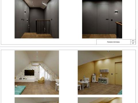 будинок за адресою Університетська вул.