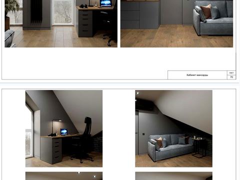 будинок за адресою Університетська вул.