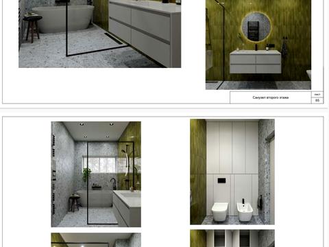 будинок за адресою Університетська вул.