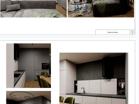 будинок за адресою Університетська вул.