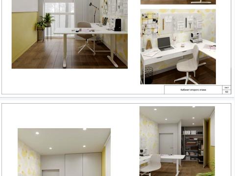 будинок за адресою Університетська вул.