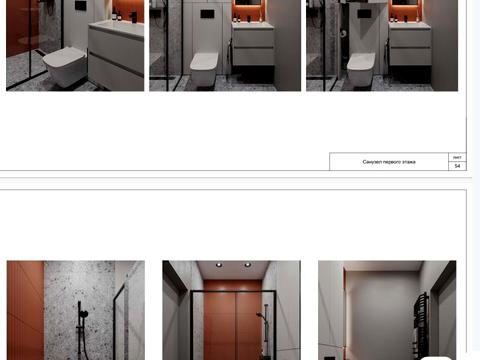 будинок за адресою Університетська вул.