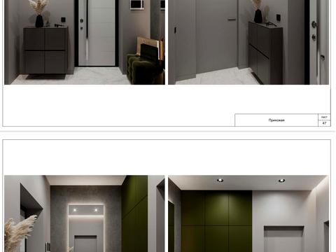 будинок за адресою Університетська вул.