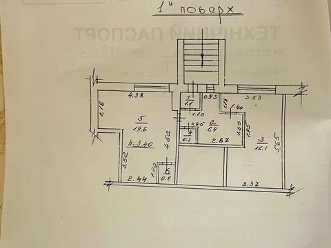 комерційна за адресою Пасічна вул., 43