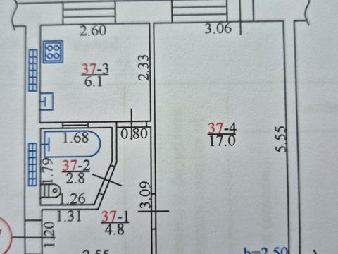 квартира за адресою Софіївська вул. (Чапаєва), 84