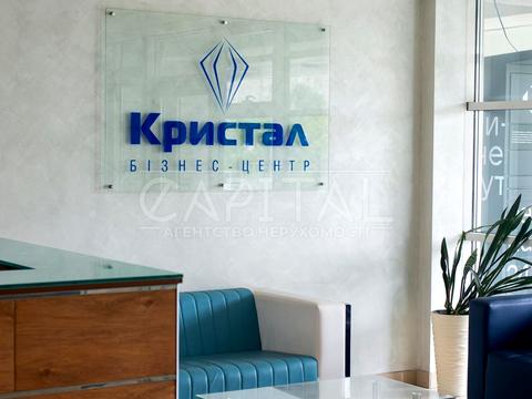 коммерческая по адресу Харьковское шоссе, 175